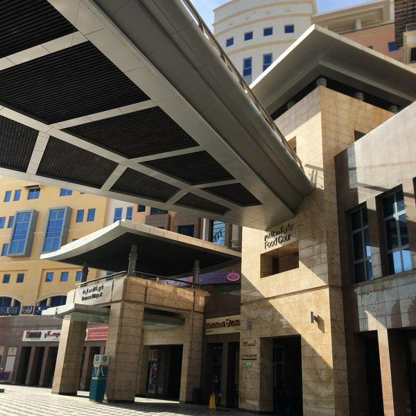 Business Village building exterior