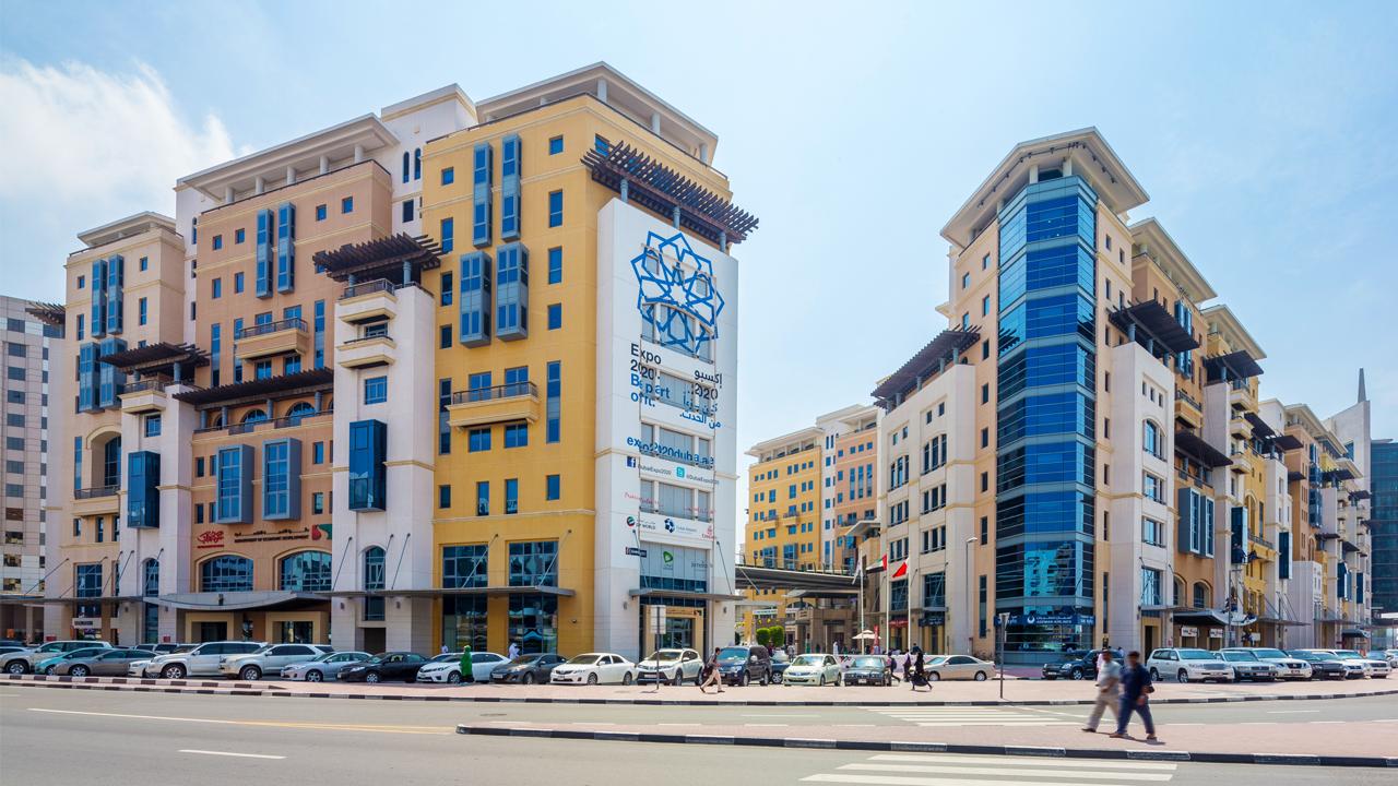 Business Village building facade